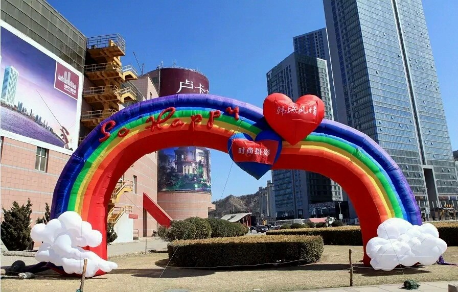 芜湖彩虹充气拱门